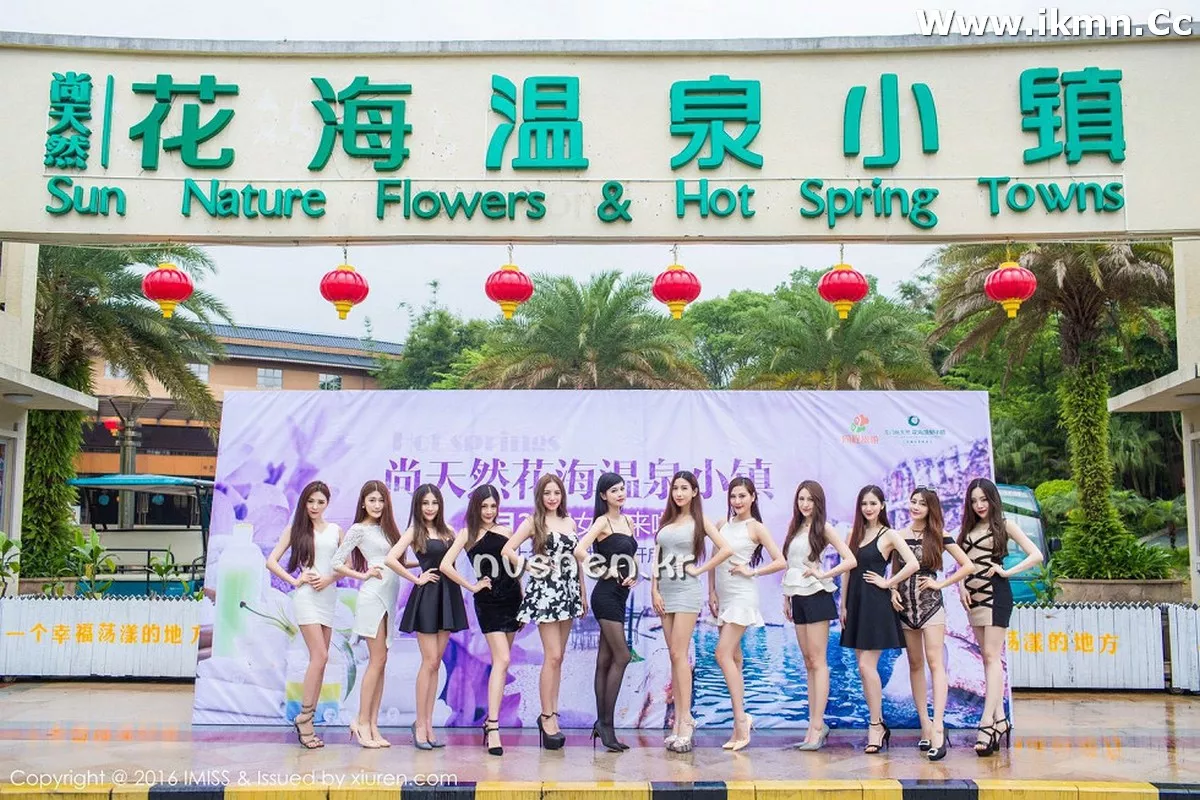 漂亮美女_模特合集全集