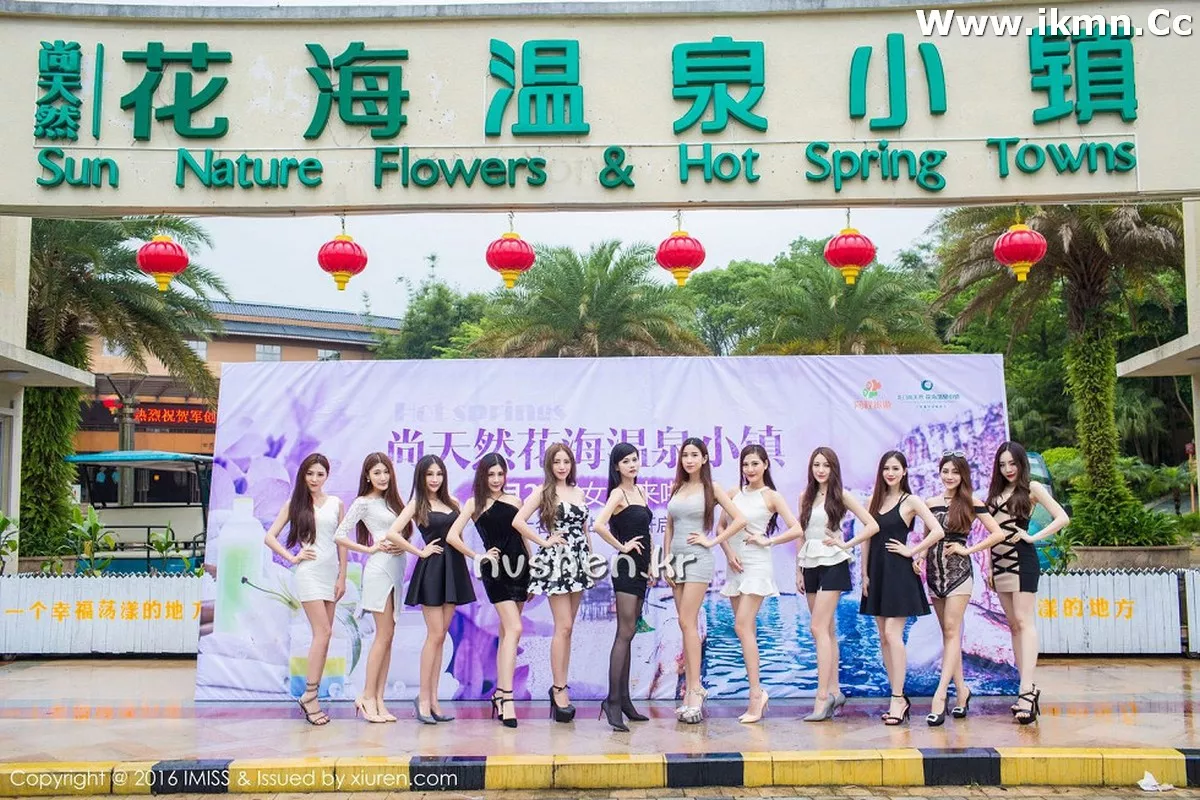 漂亮美女_模特合集全集