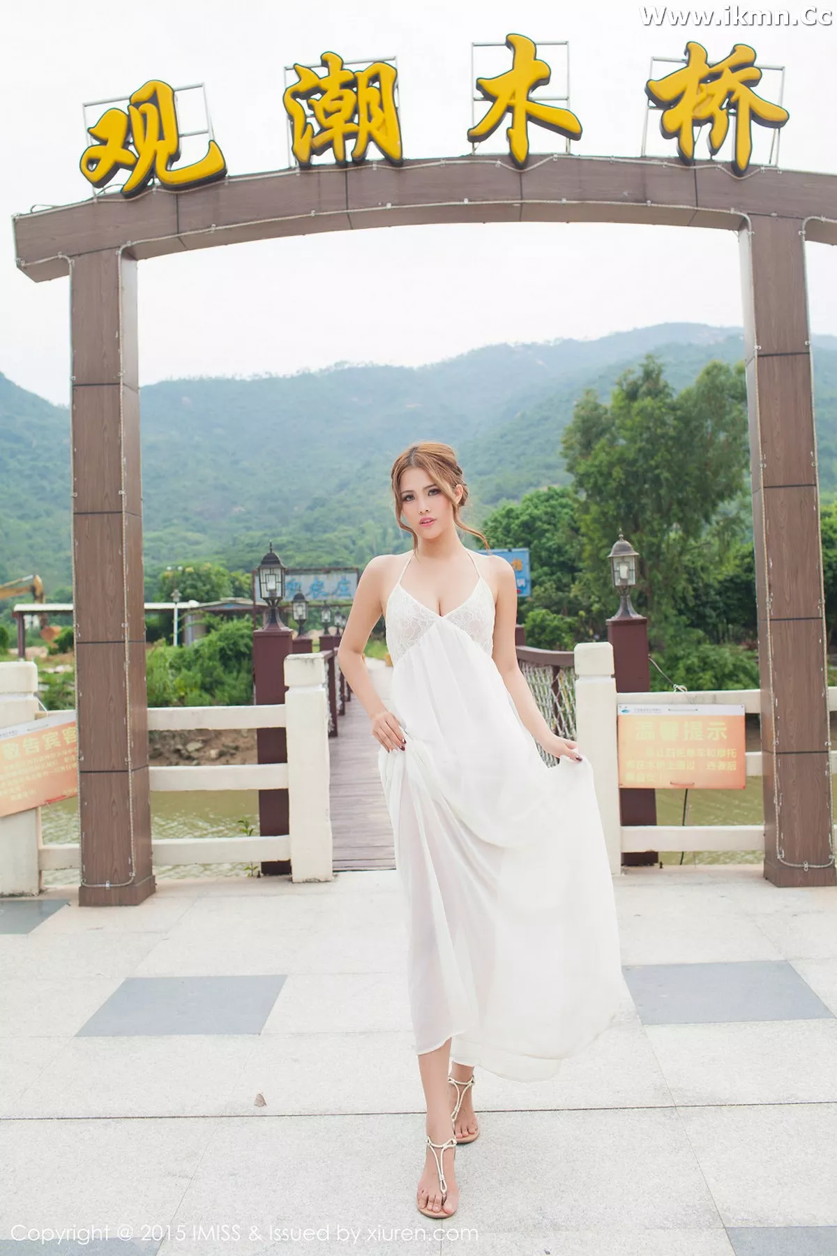 漂亮美女_妍妍全集