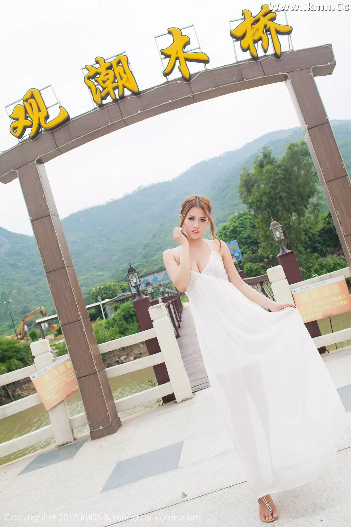 漂亮美女_妍妍全集