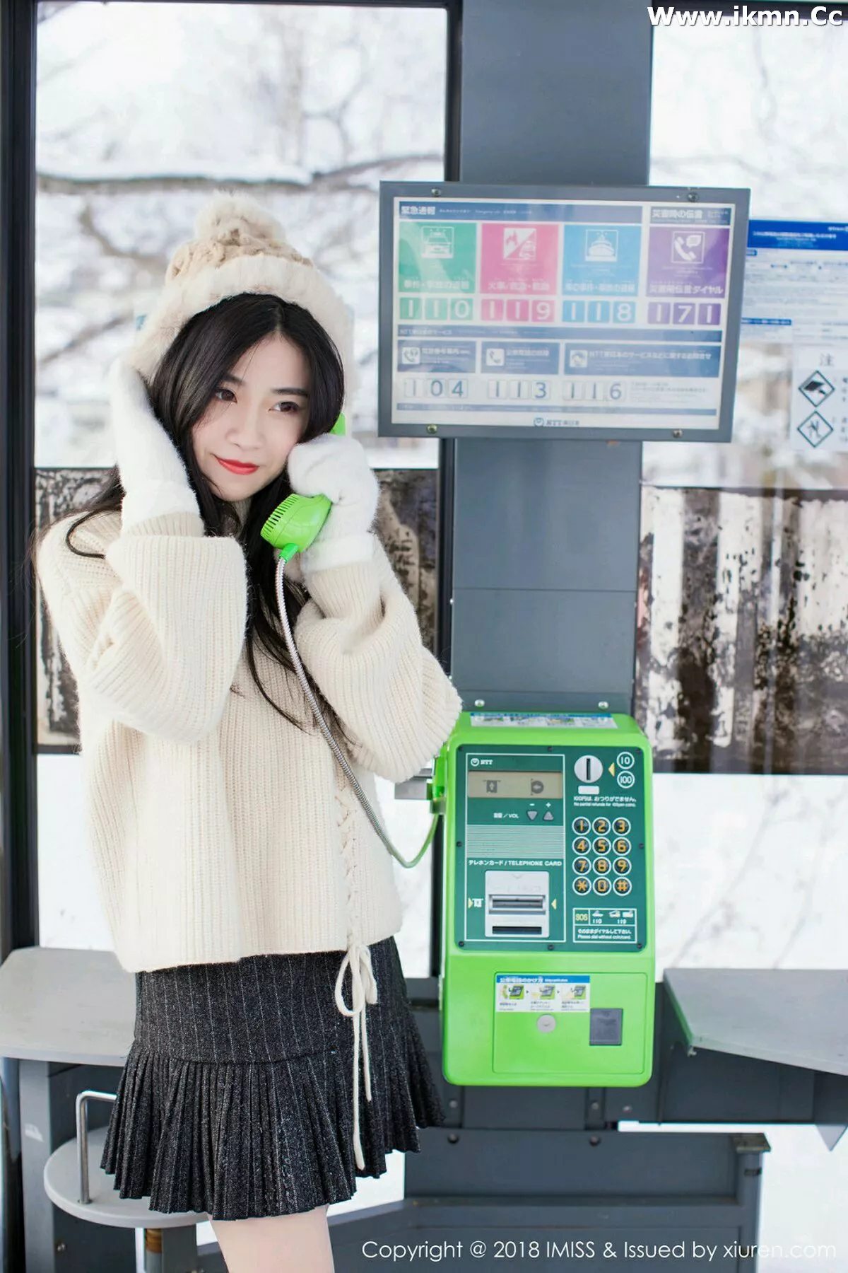 漂亮美女_许诺全集