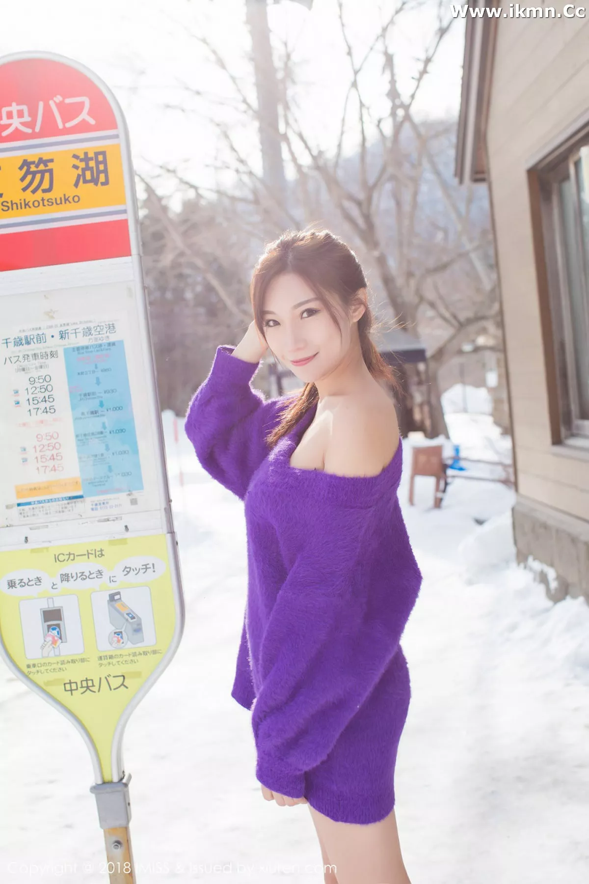 漂亮美女_小狐狸全集