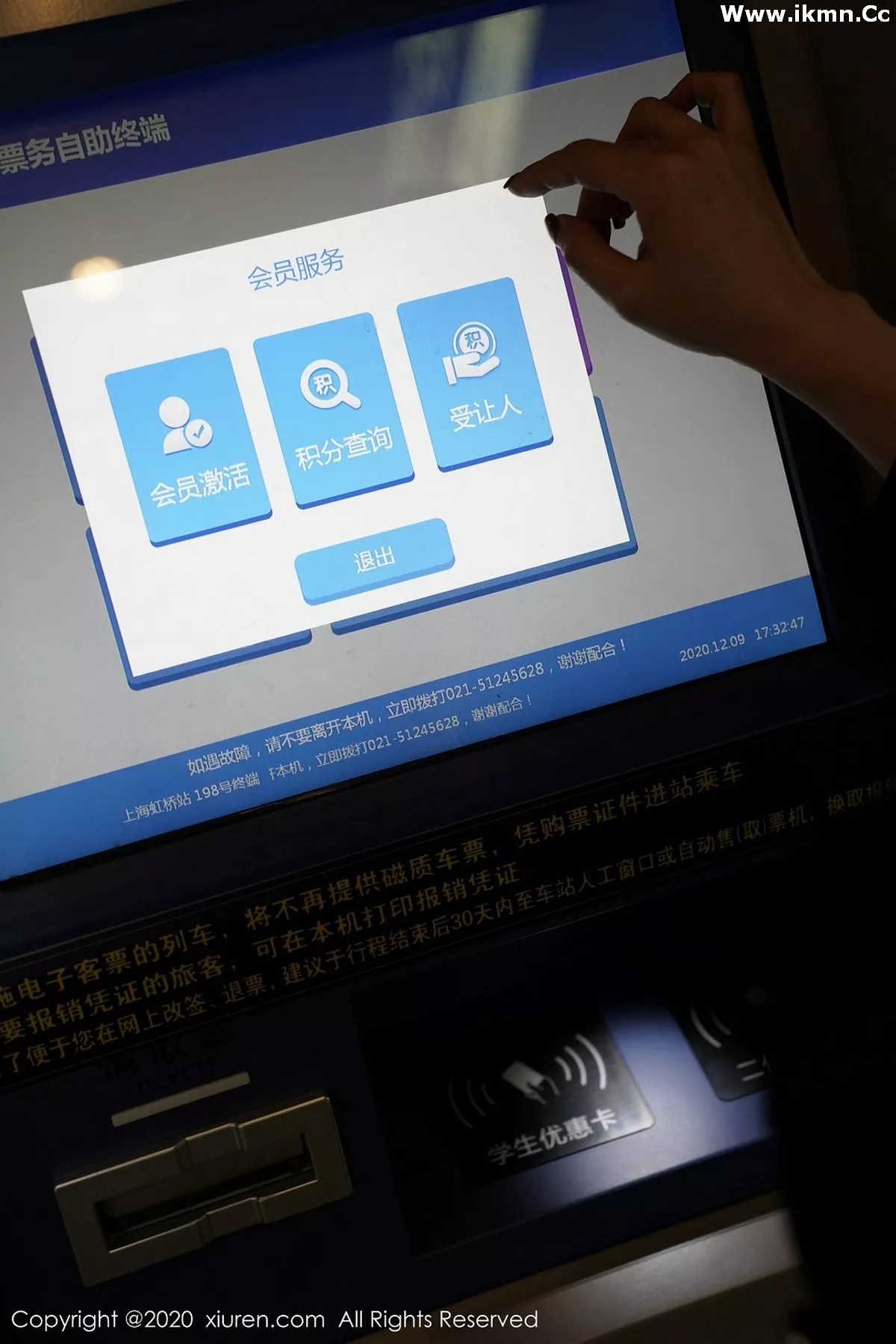 漂亮美女_果儿全集