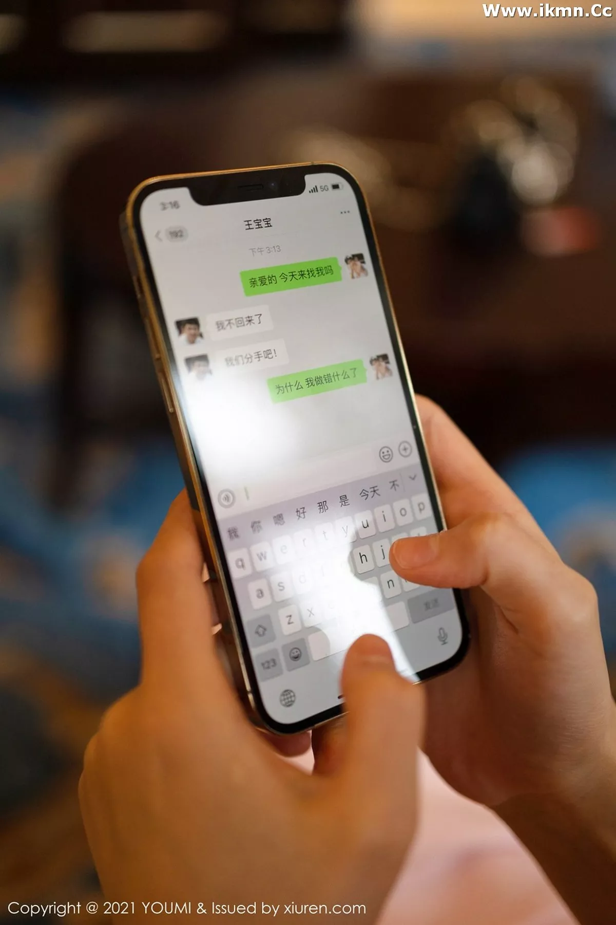 漂亮美女_朱可儿全集