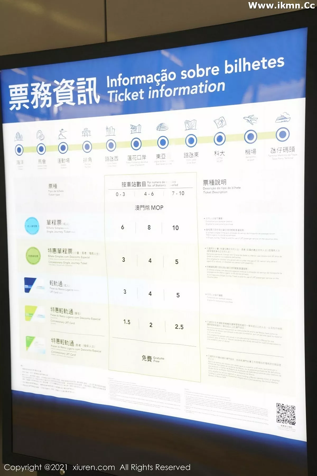 漂亮美女_芝芝Booty全集