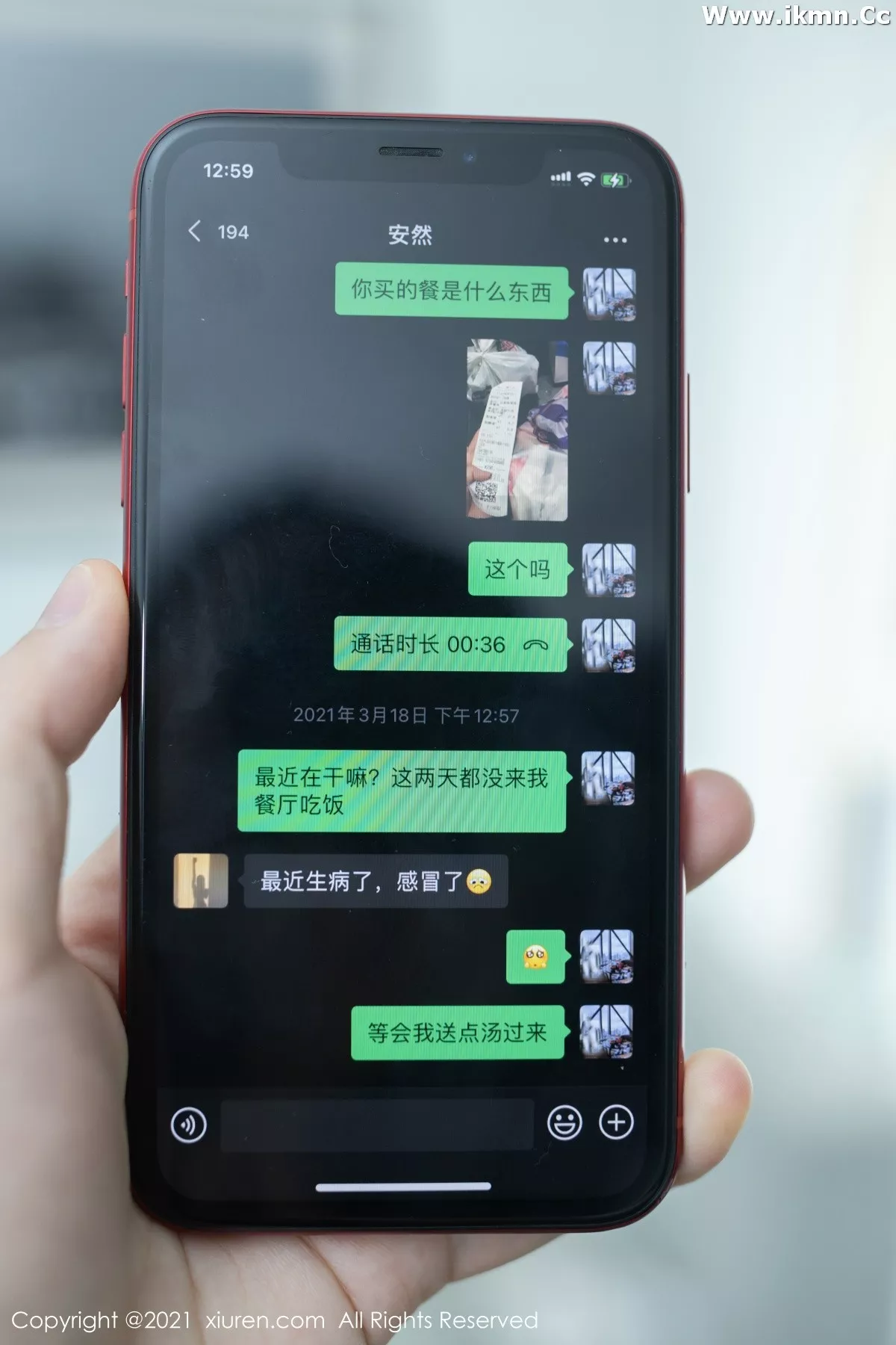 漂亮美女_安然全集 漂亮美女_安然全集