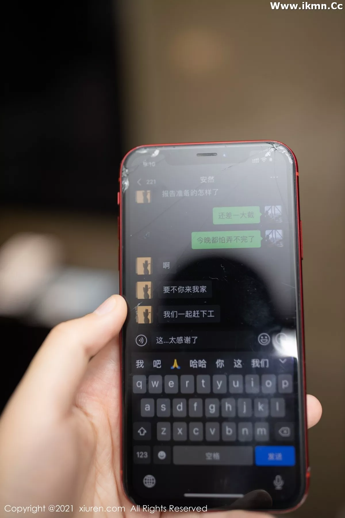 漂亮美女_安然全集