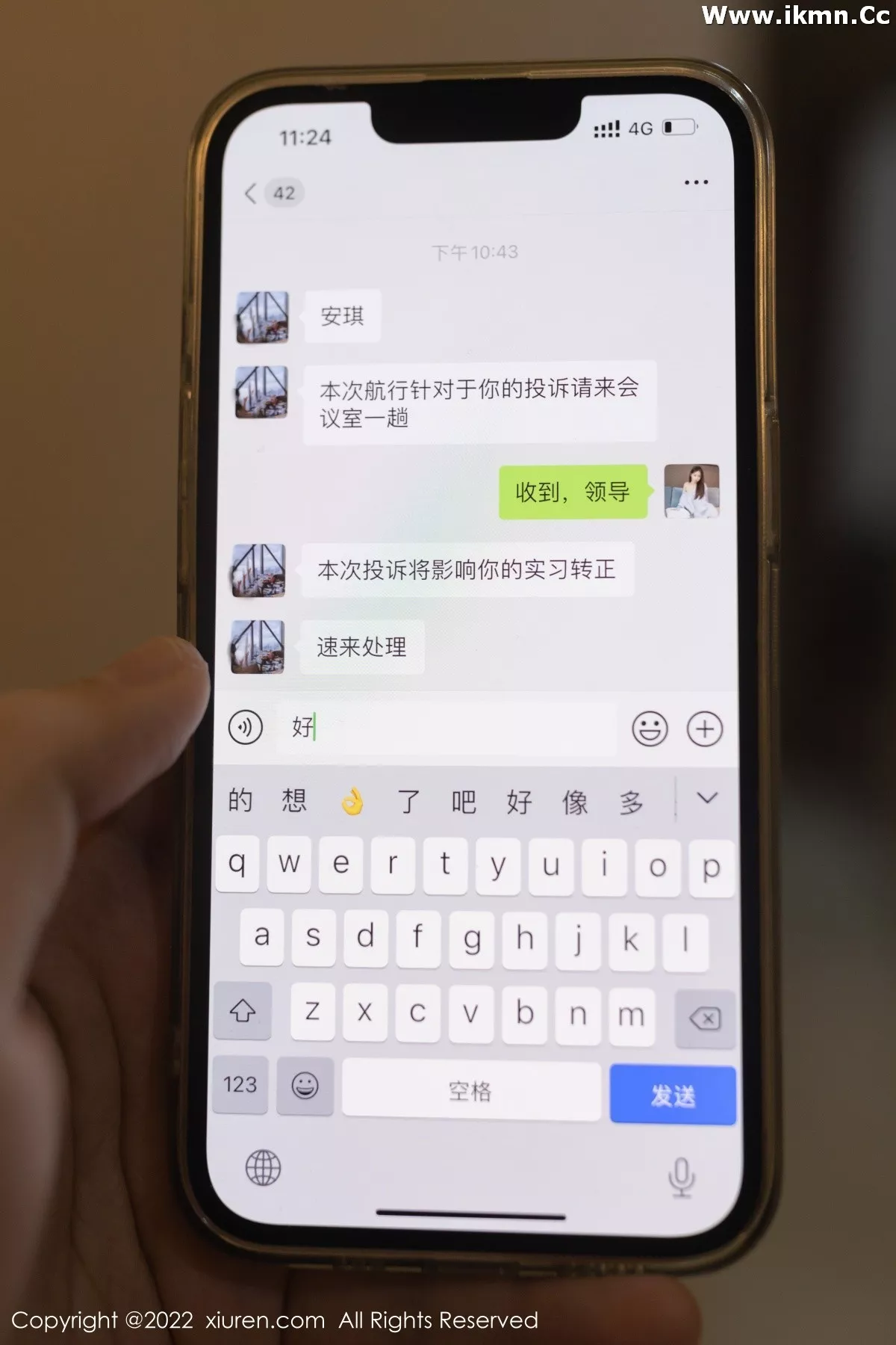 漂亮美女_唐安琪全集