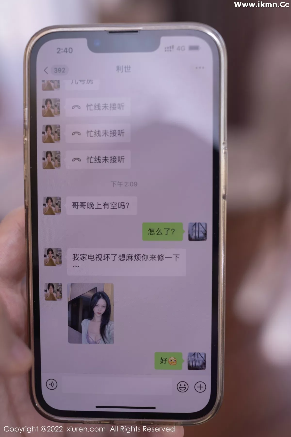 漂亮美女_利世全集