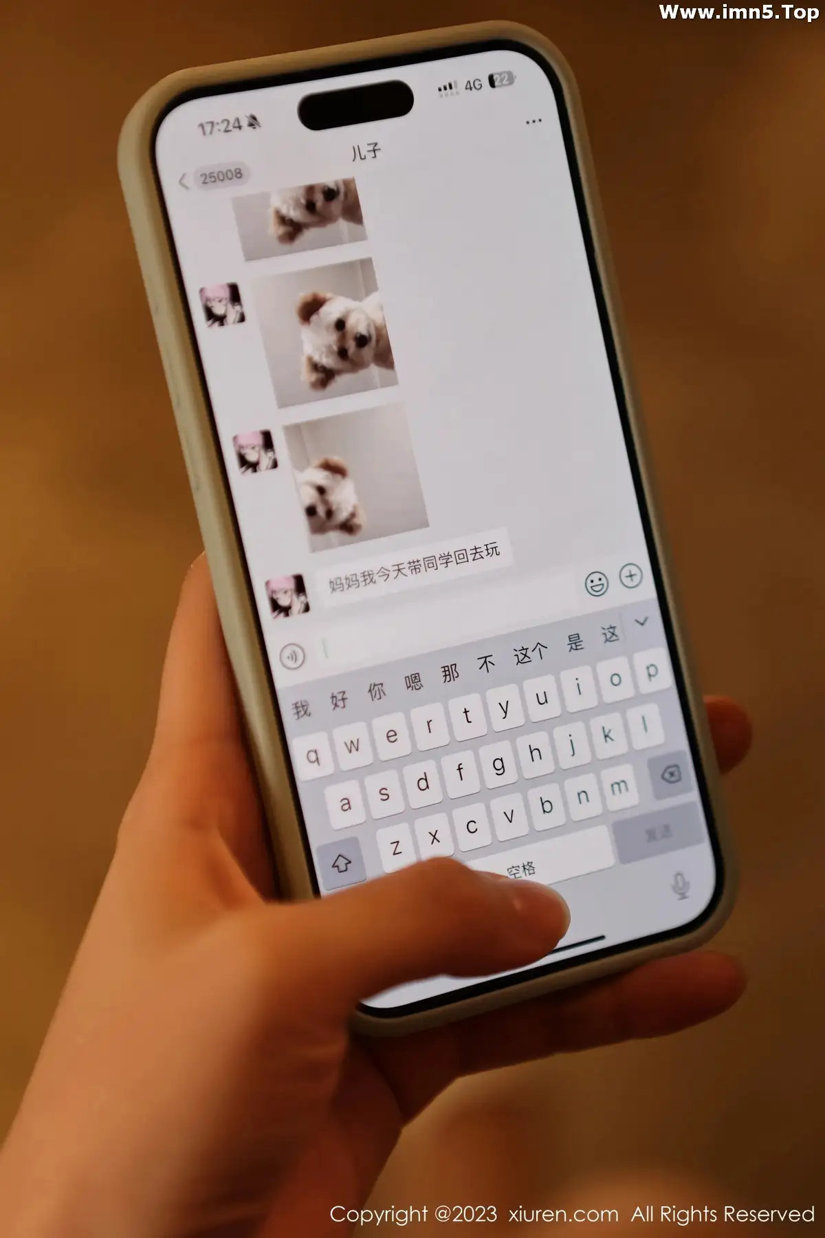 漂亮美女_大橘全集