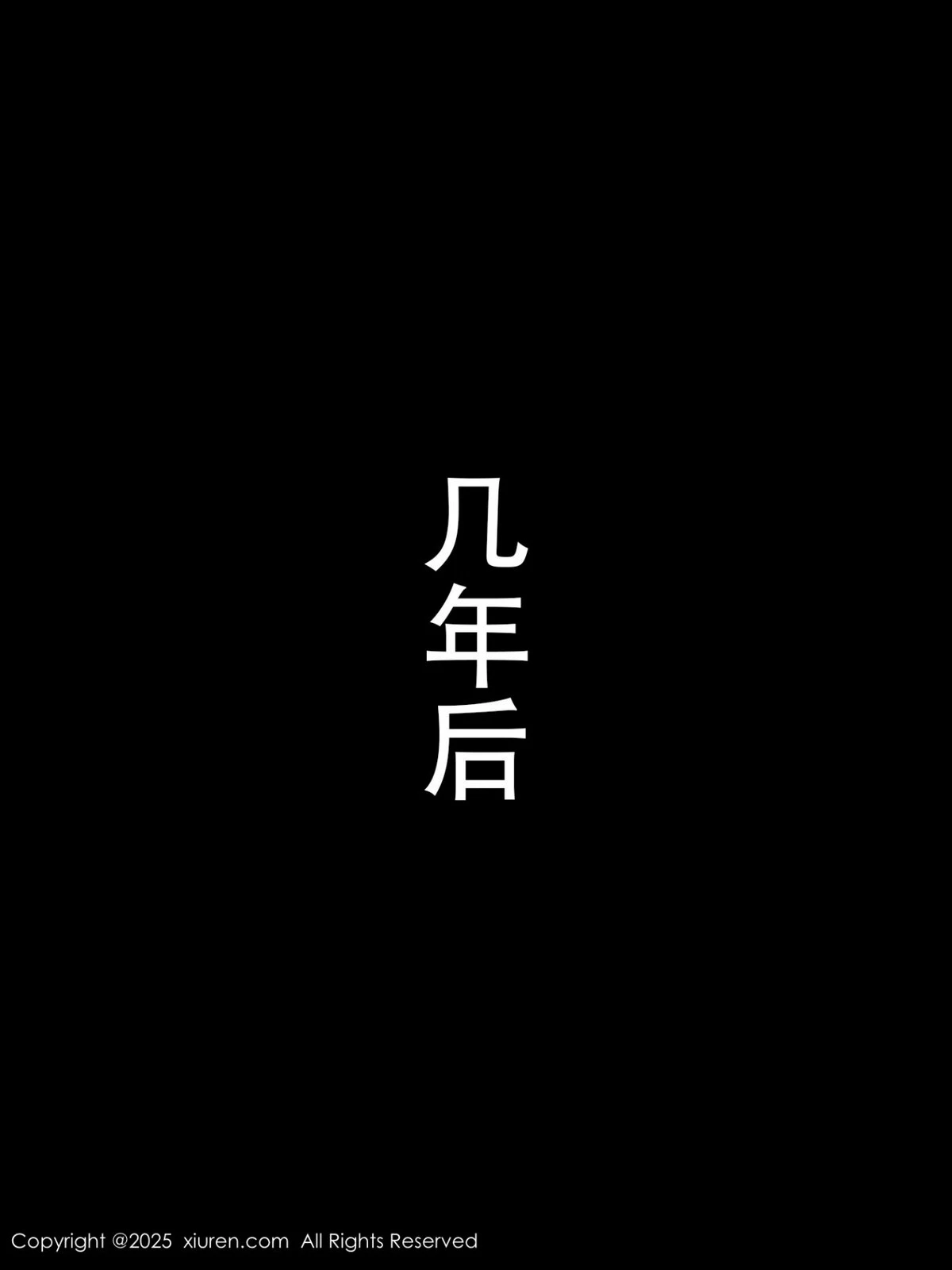 漂亮美女_杏子全集 漂亮美女_杏子全集