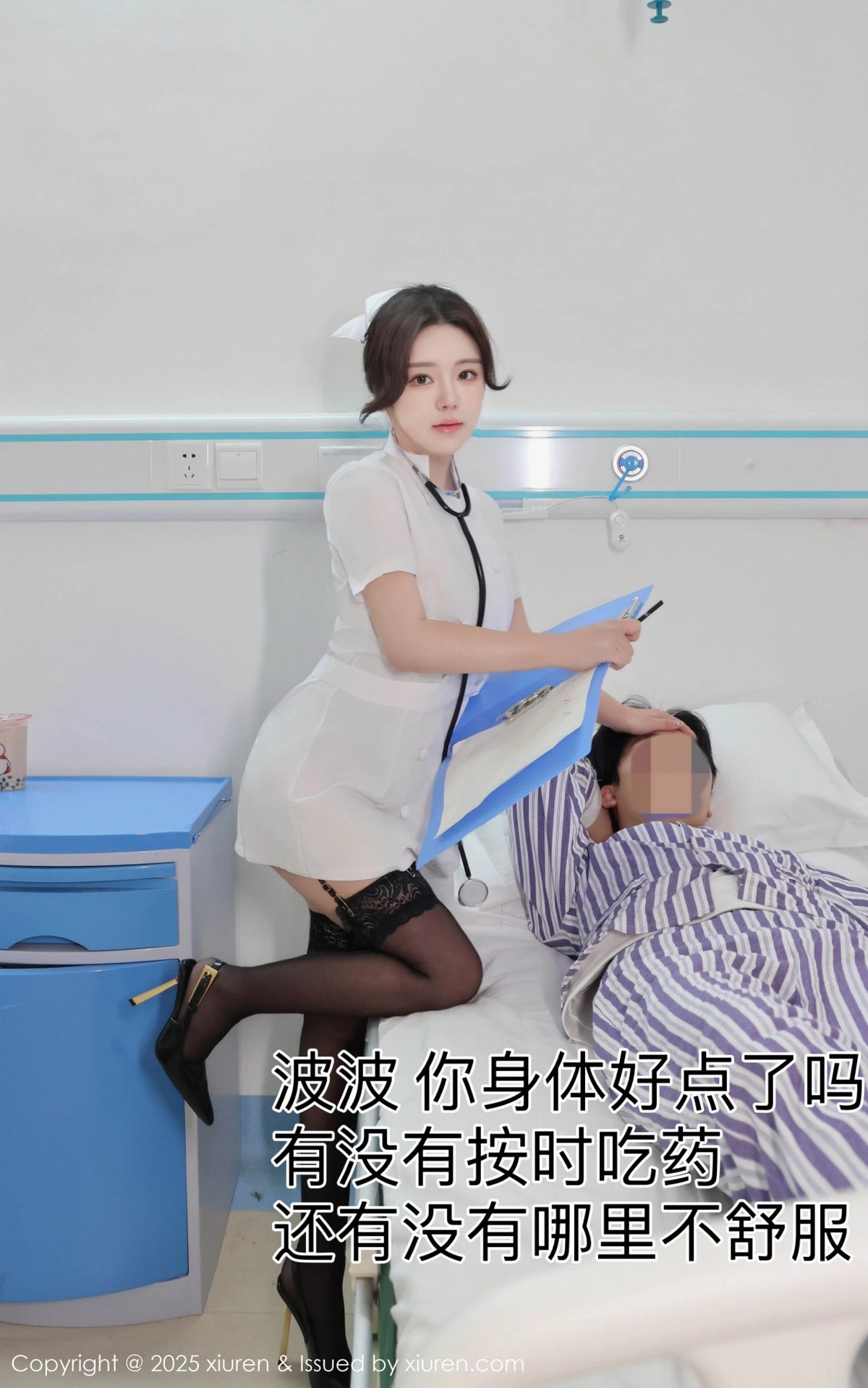 漂亮美女_小薯条全集