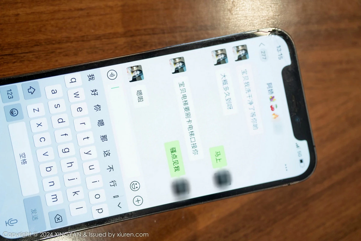 漂亮美女_潘思沁全集 漂亮美女_潘思沁全集