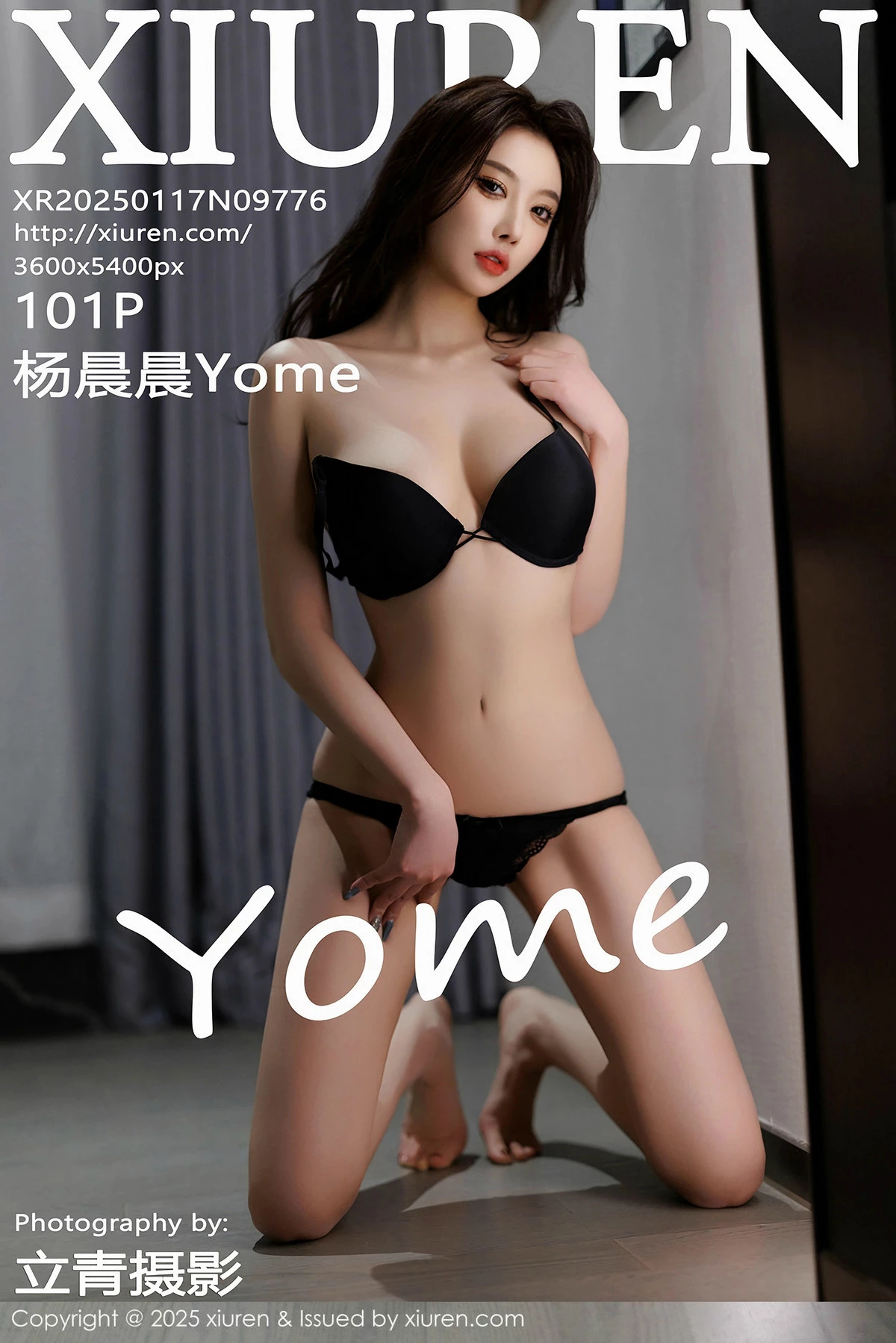 漂亮美女_杨晨晨全集 漂亮美女_杨晨晨全集