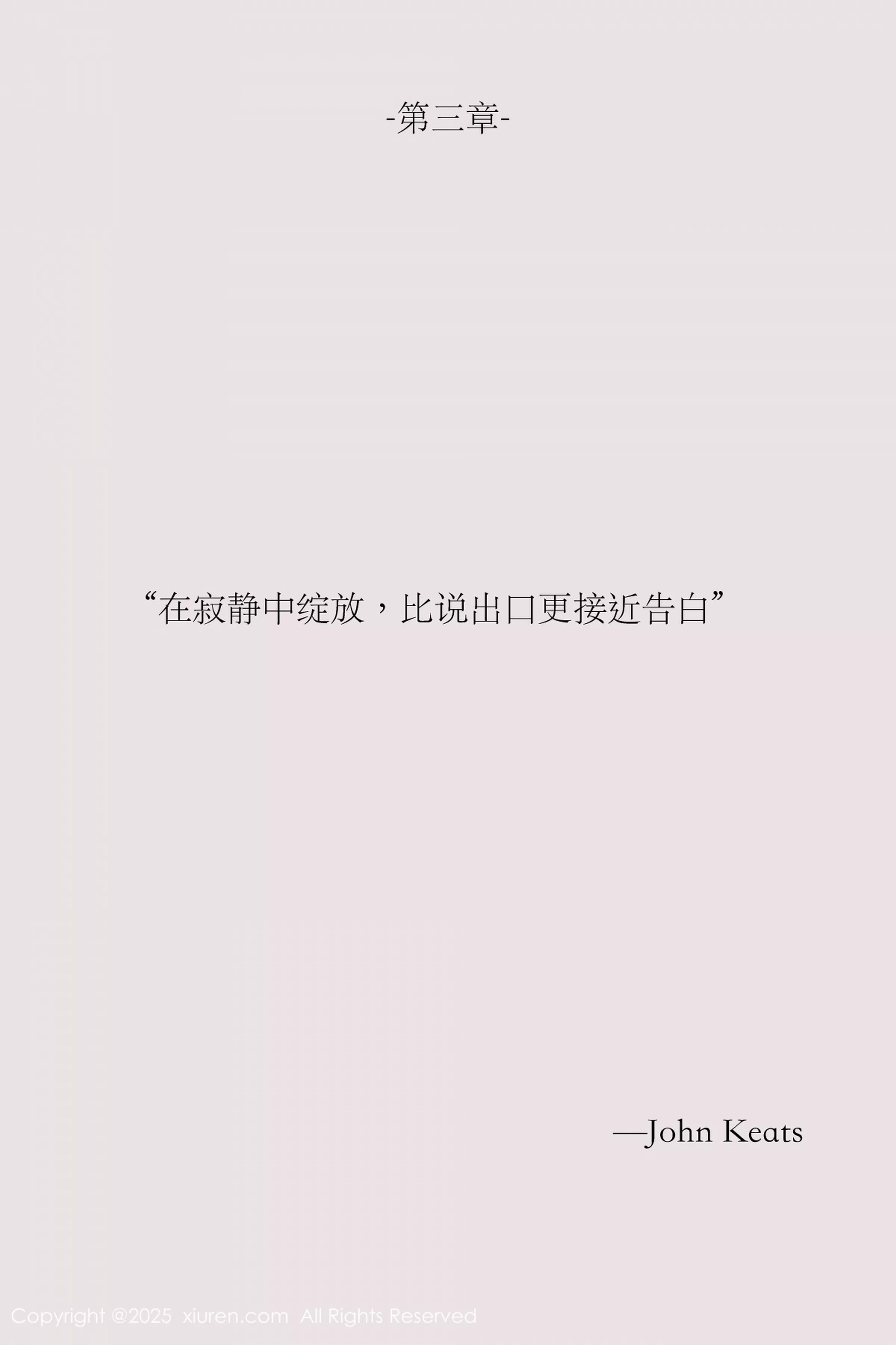 漂亮美女_布丁全集