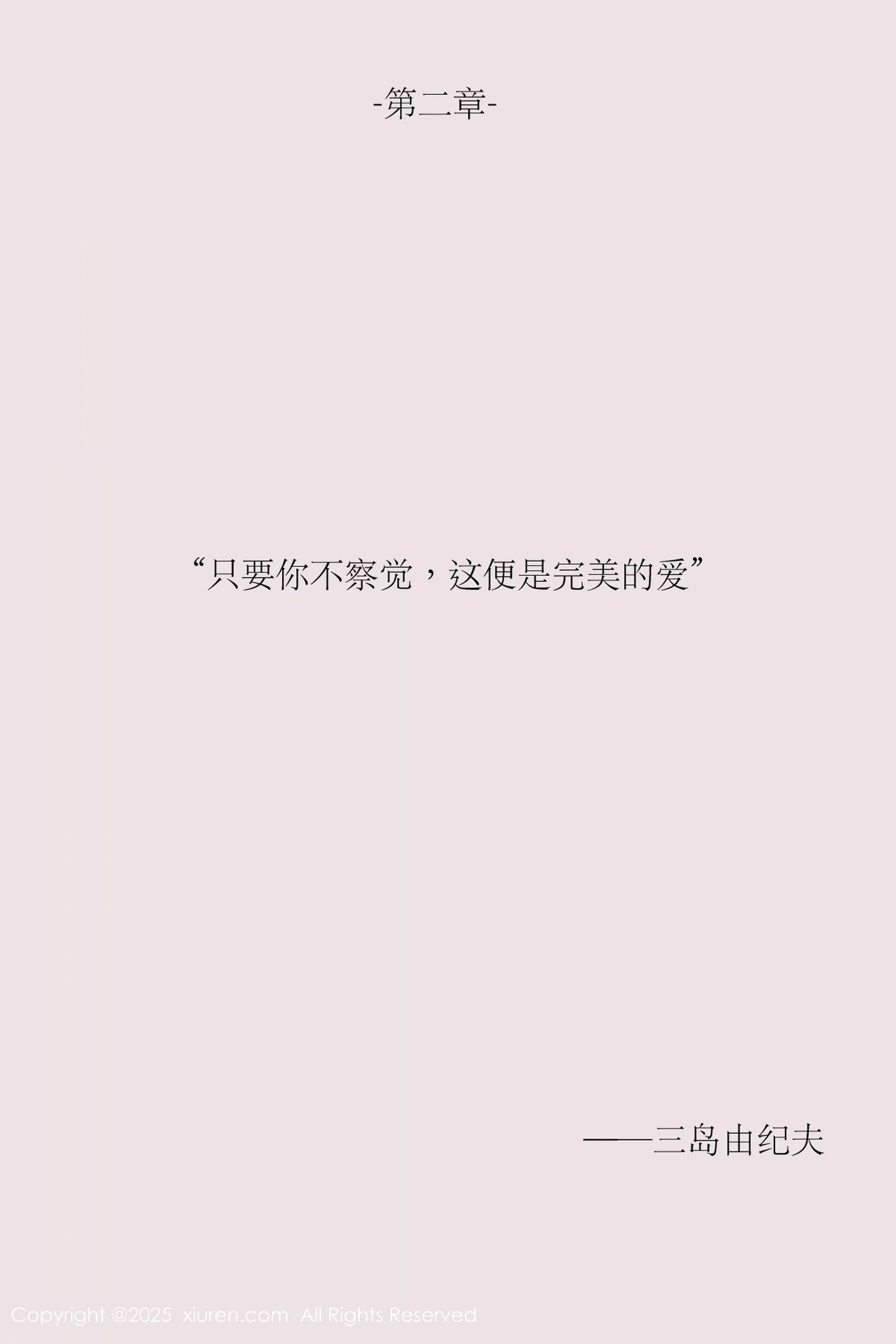 漂亮美女_布丁全集 漂亮美女_布丁全集