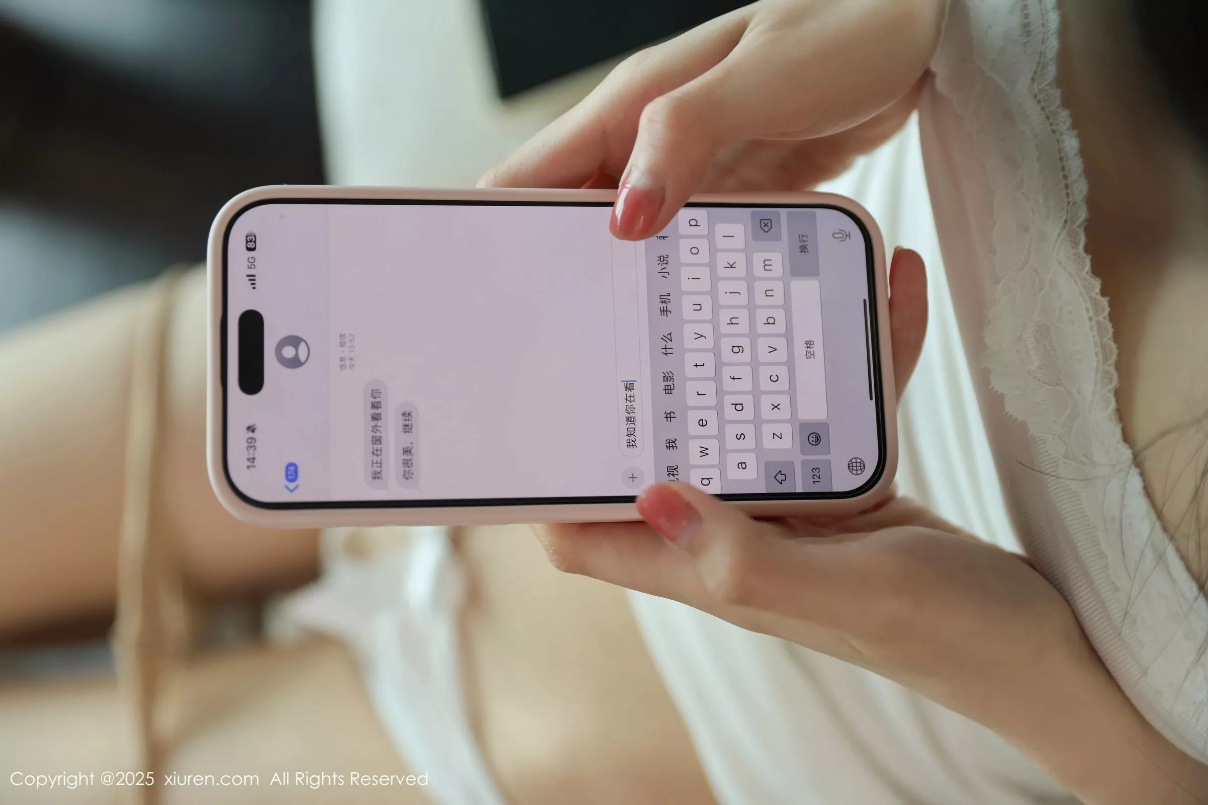 漂亮美女_布丁全集