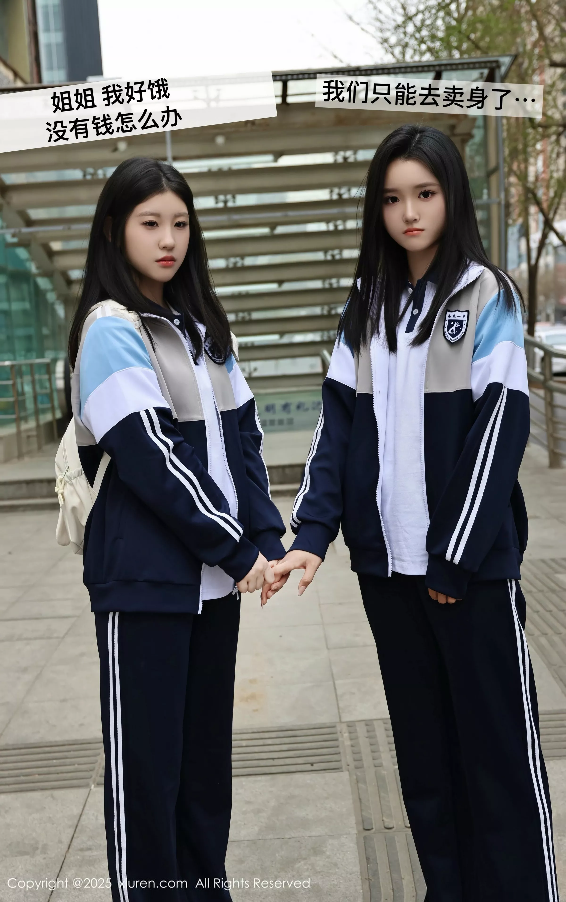 漂亮美女_小芭乐全集