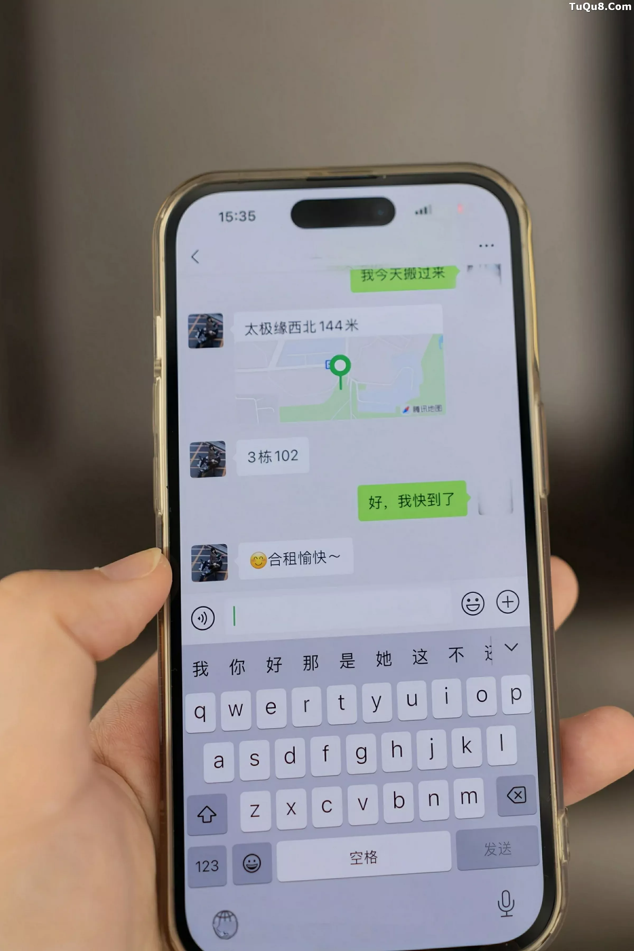 漂亮美女_陆萱萱全集