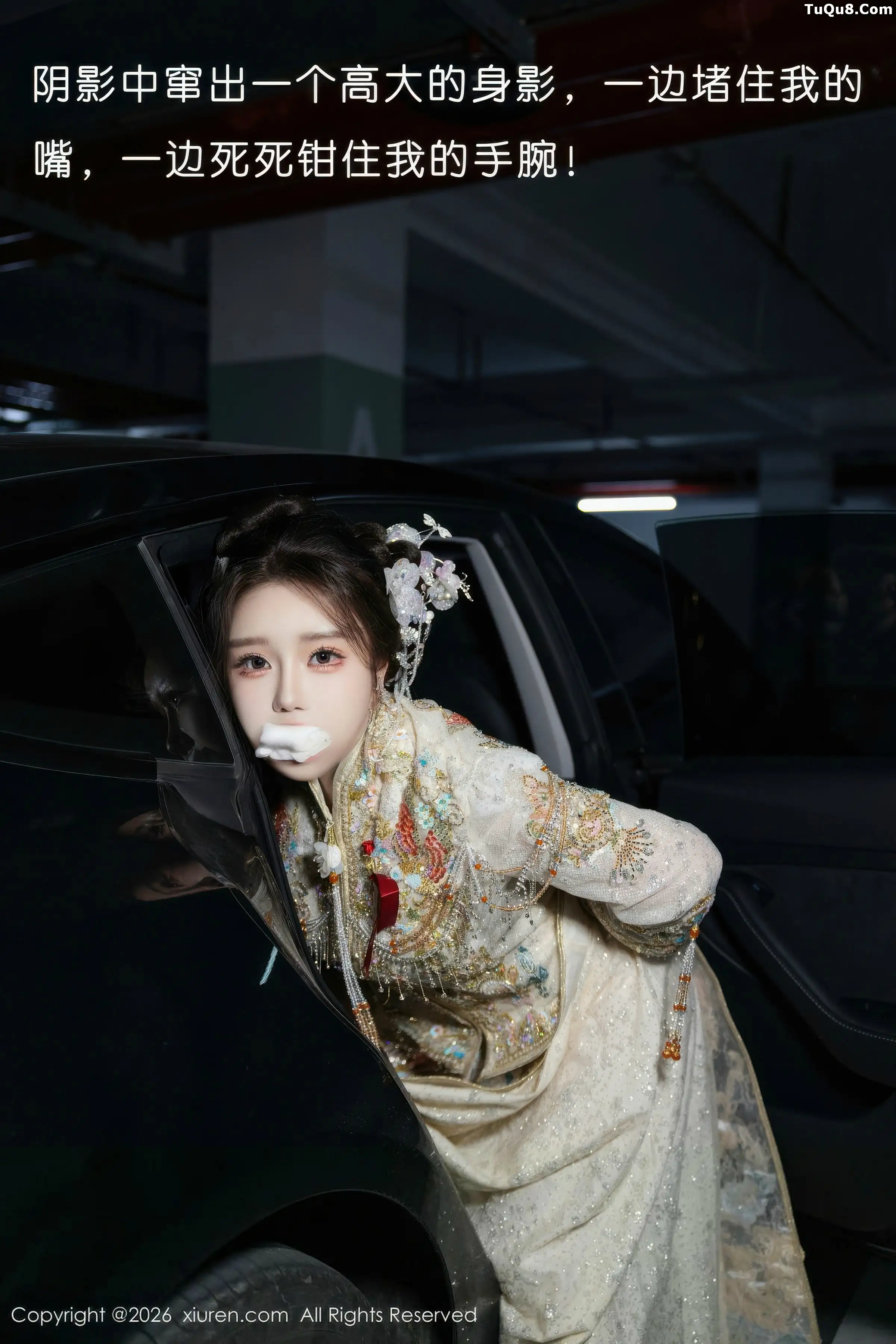 漂亮美女_小薯条全集