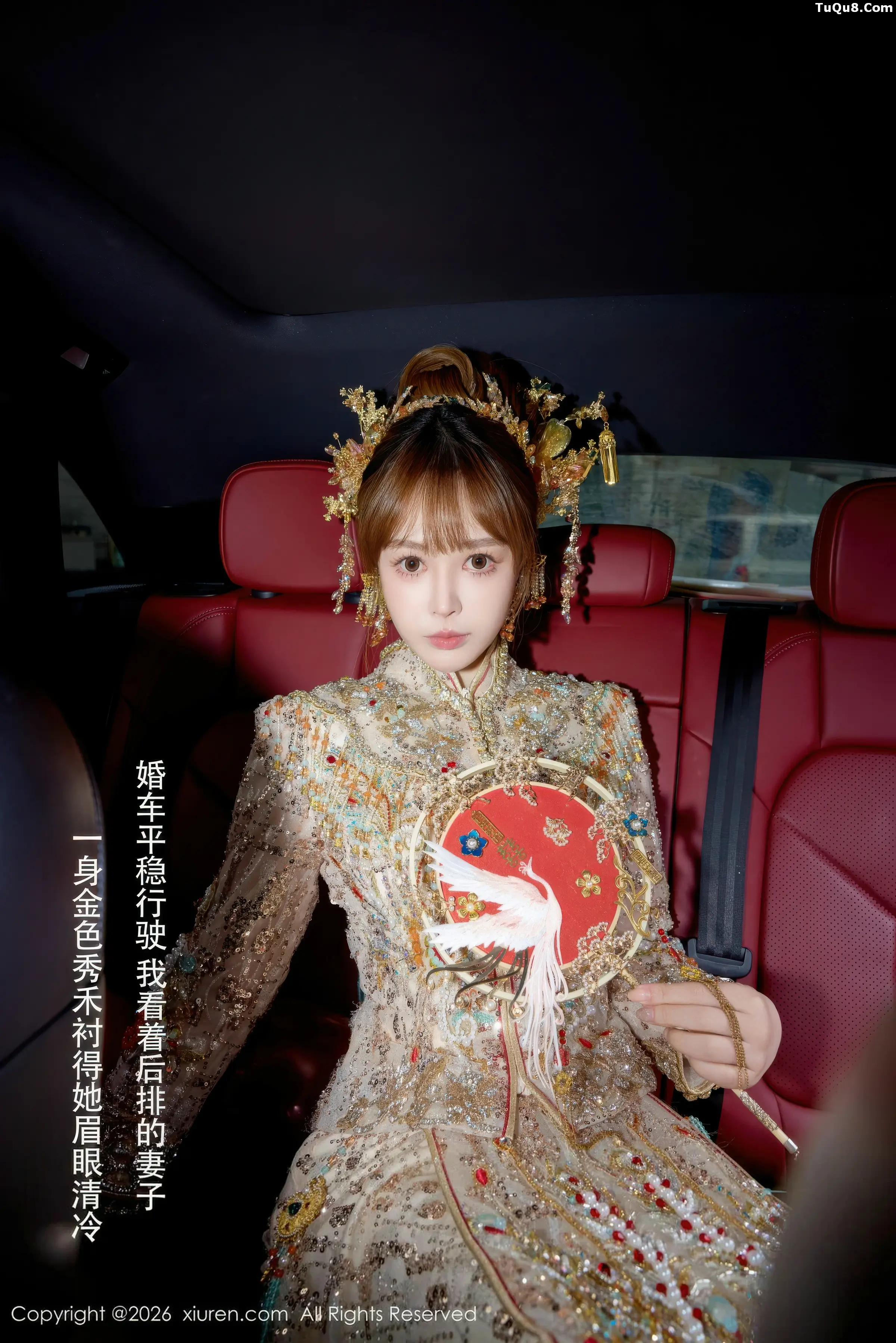 漂亮美女_Evelyn全集